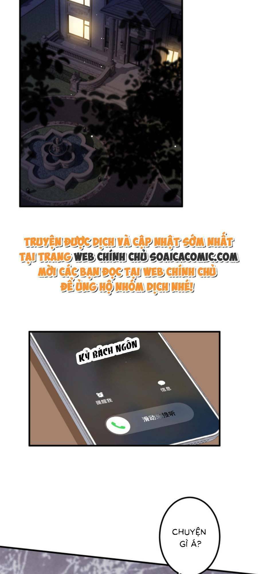 Kỷ Tổng Kiều Thê Vừa Hung Vừa Sủng Chapter 11 - Trang 1