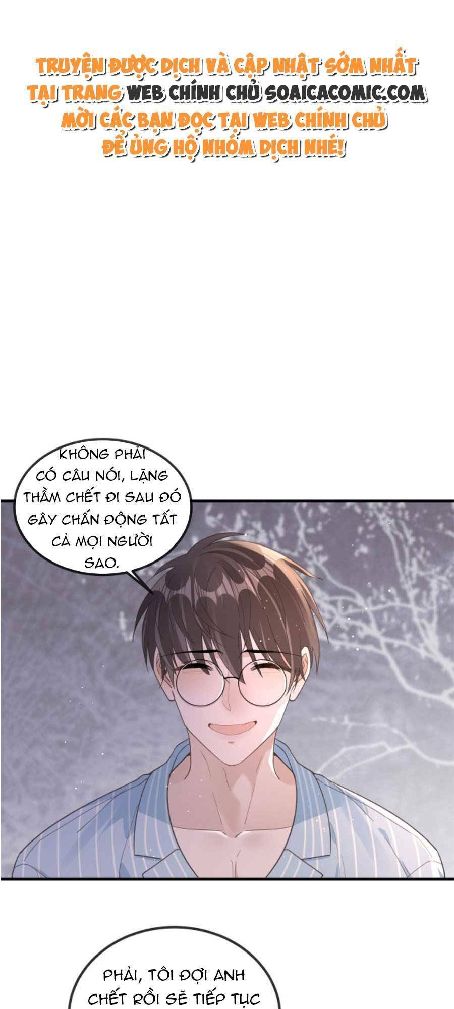 Kỷ Tổng Kiều Thê Vừa Hung Vừa Sủng Chapter 14 - Trang 0