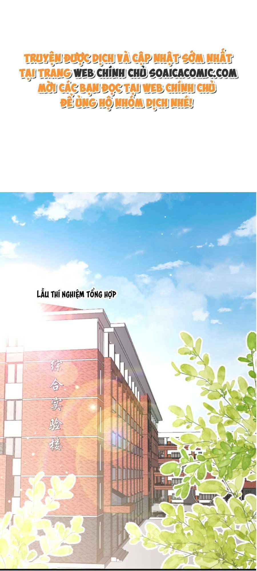 Kỷ Tổng Kiều Thê Vừa Hung Vừa Sủng Chapter 10 - Trang 0