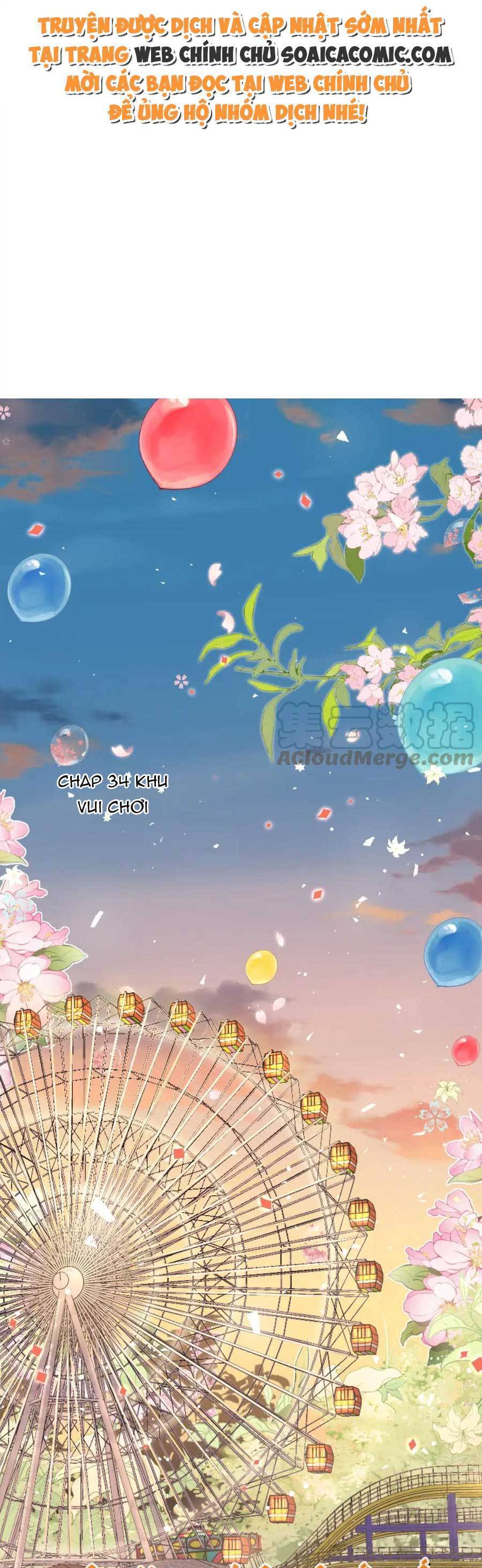Kỷ Tổng Kiều Thê Vừa Hung Vừa Sủng Chapter 34 - Trang 0
