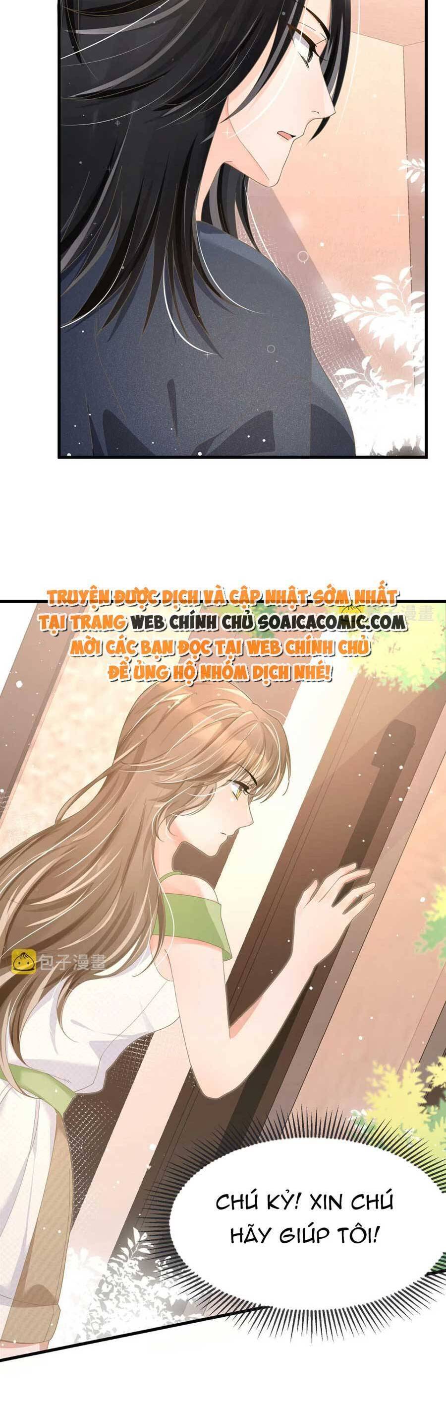 Kỷ Tổng Kiều Thê Vừa Hung Vừa Sủng Chapter 27 - Trang 1