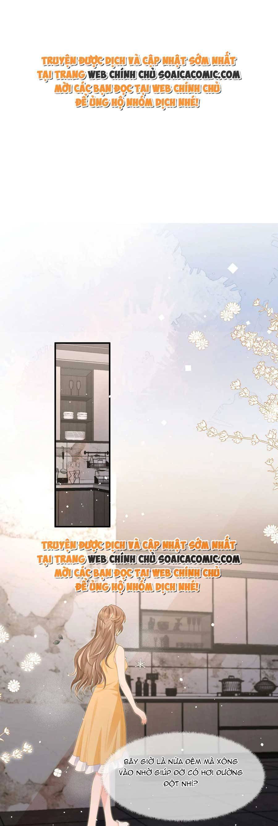Kỷ Tổng Kiều Thê Vừa Hung Vừa Sủng Chapter 26 - Trang 0