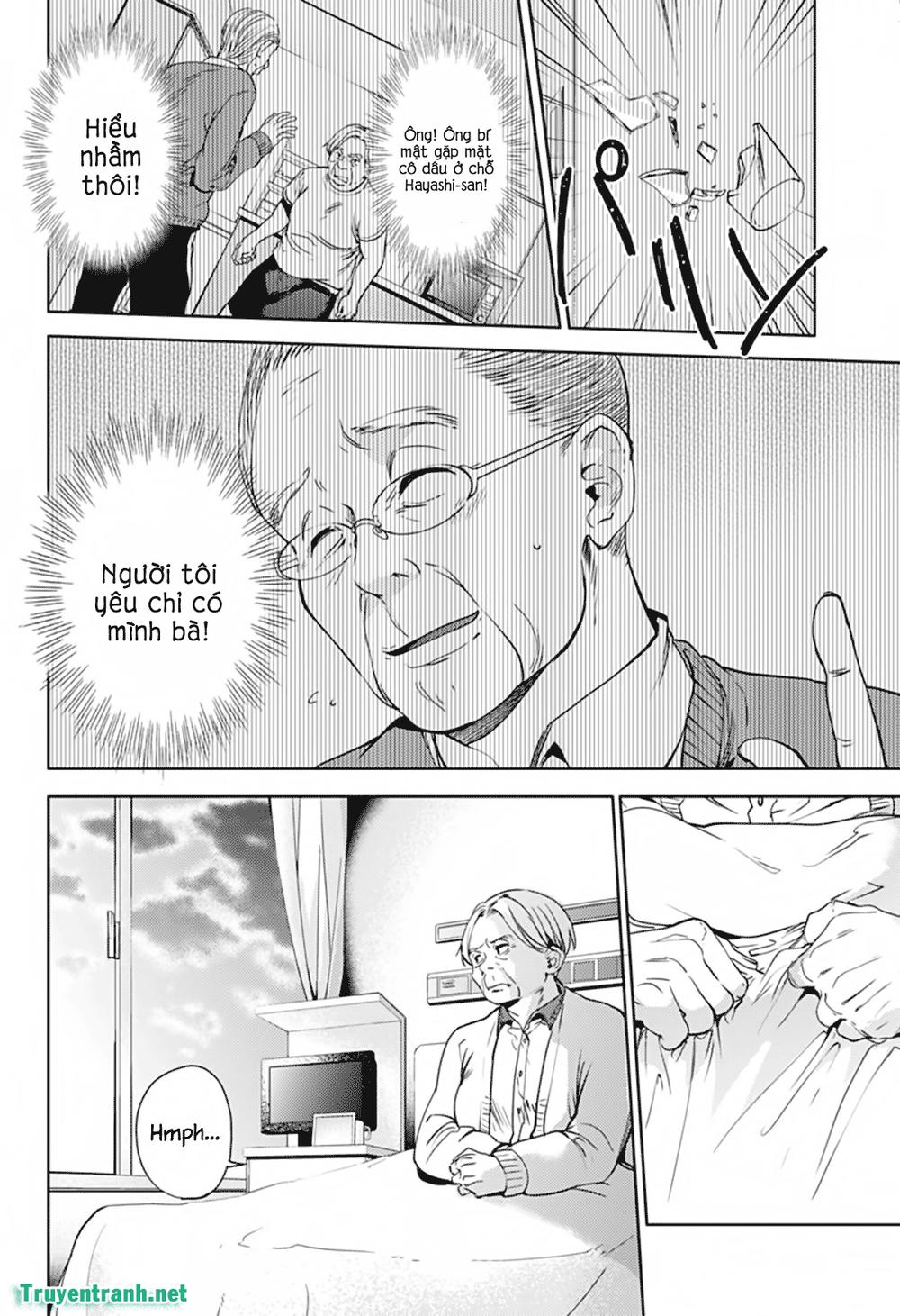 World's End Harem Chapter 23.5 - Trang 0