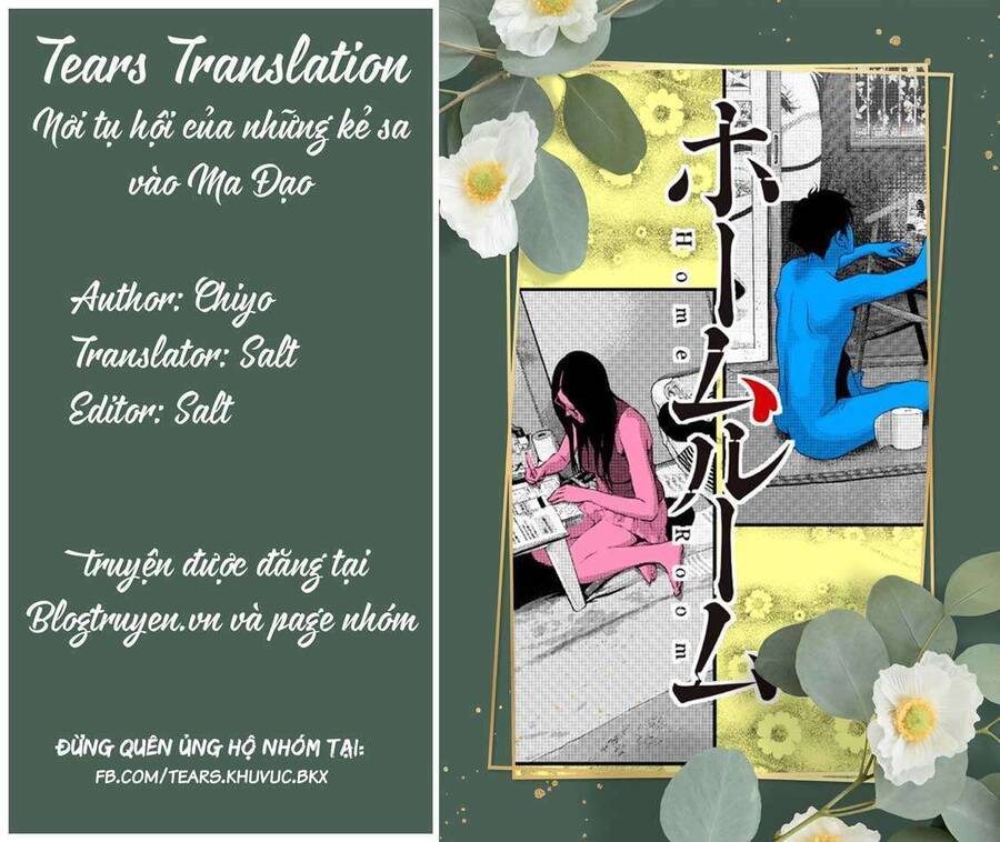 Home Room Chapter 87 - Trang 0
