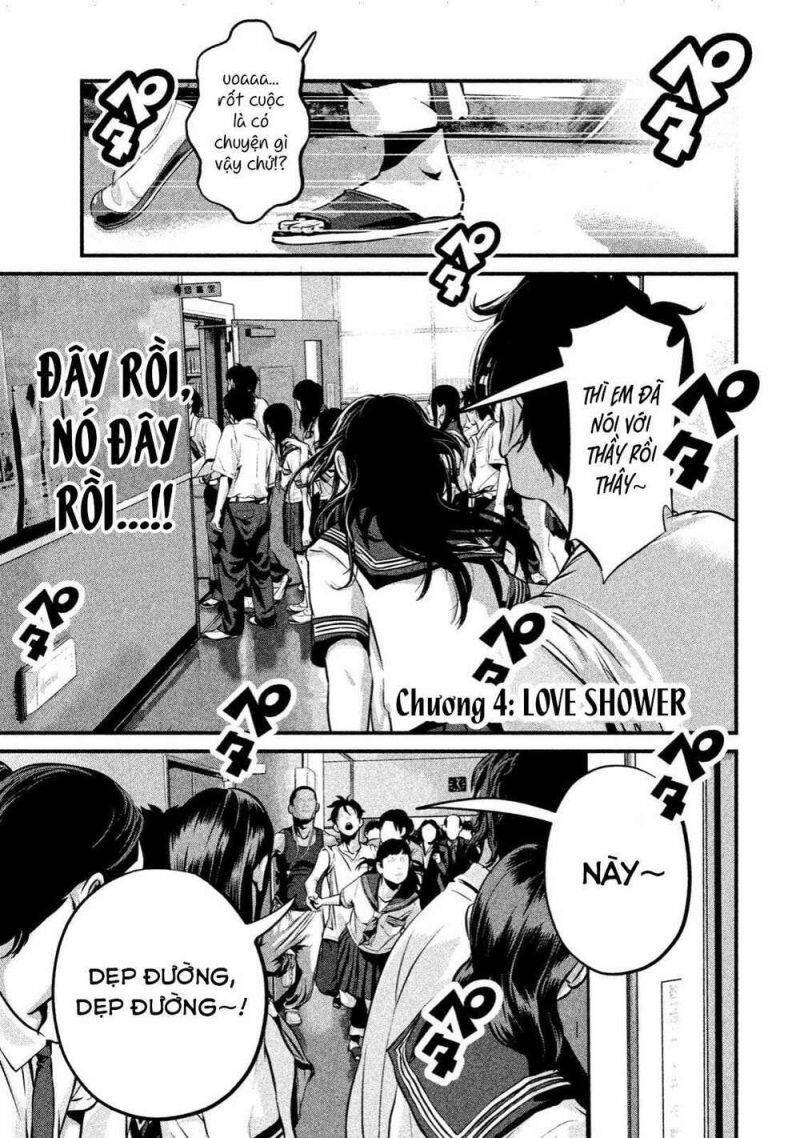 Home Room Chapter 4 - Trang 1