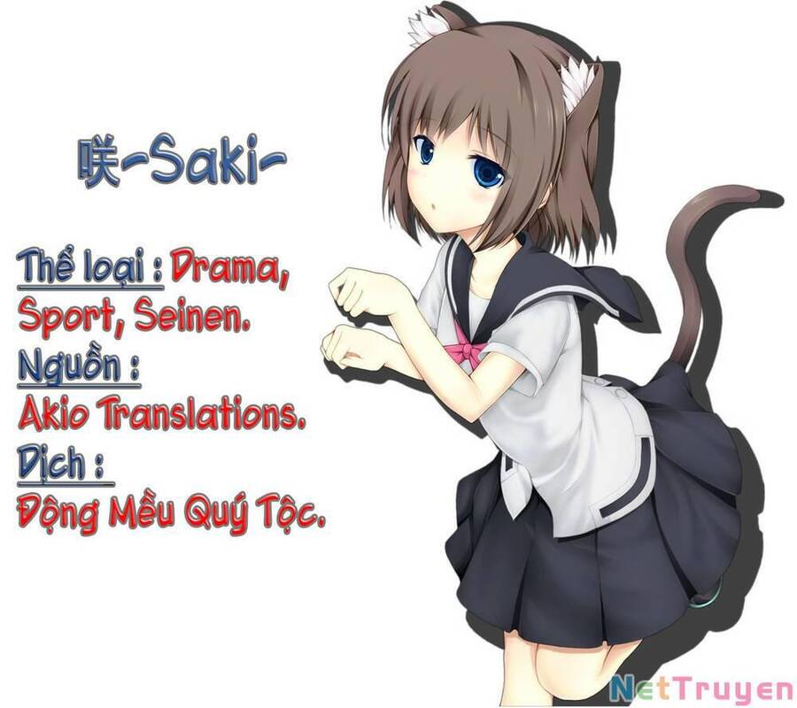 Saki Chapter 247 - Trang 1