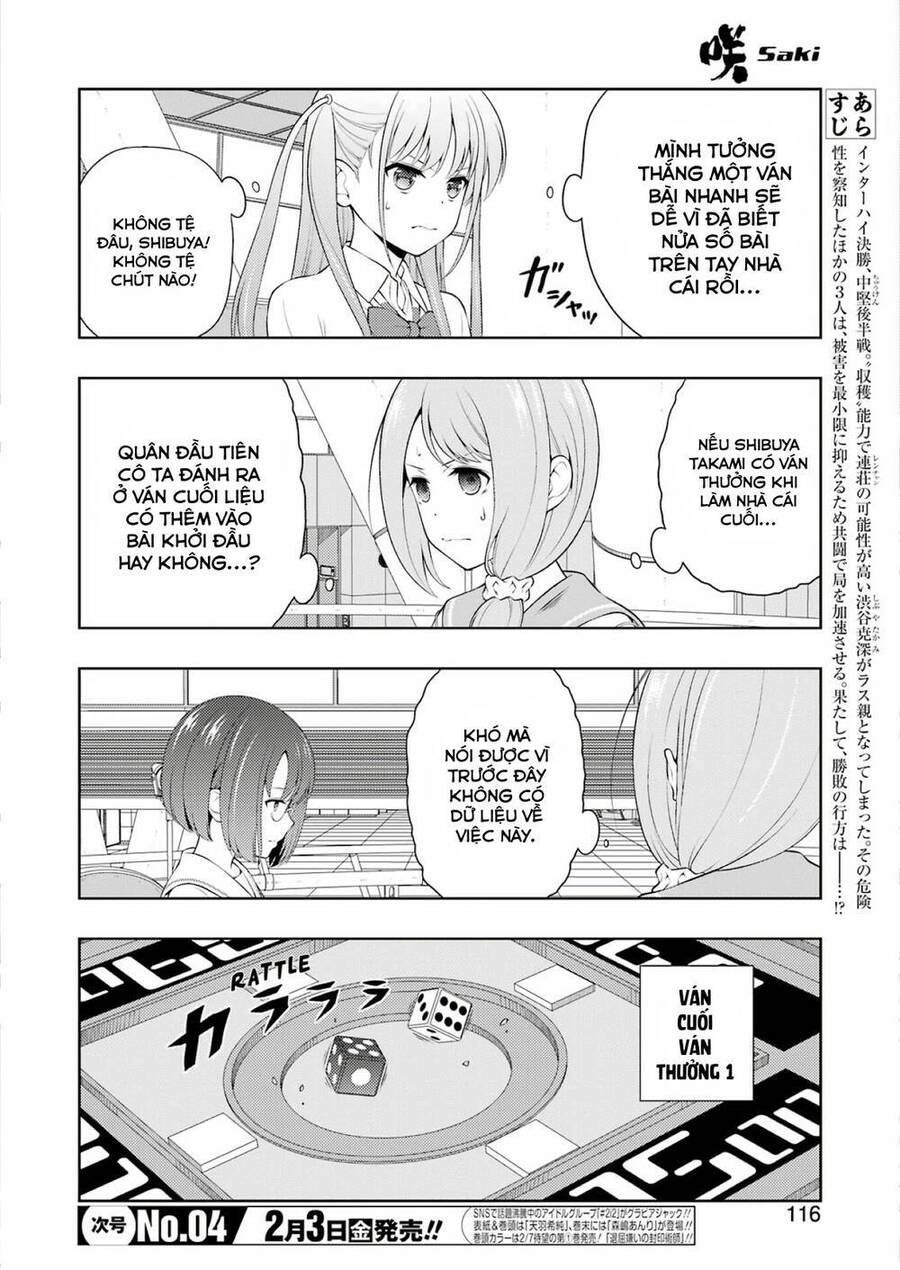 Saki Chapter 255 - Trang 1