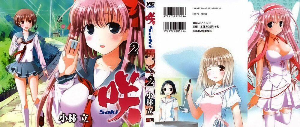 Saki Chapter 7 - Trang 0