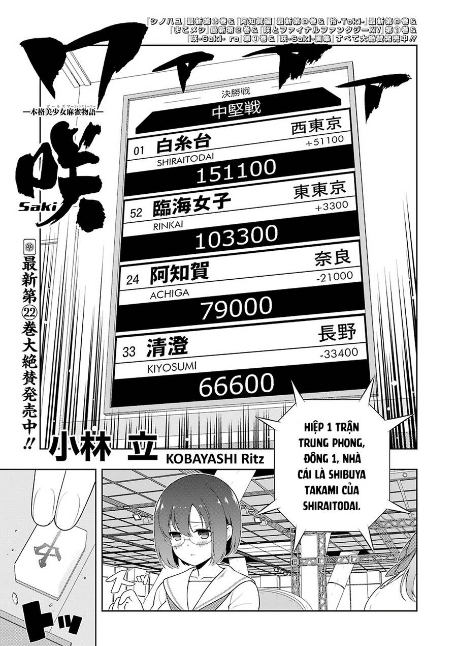 Saki Chapter 238 - Trang 1