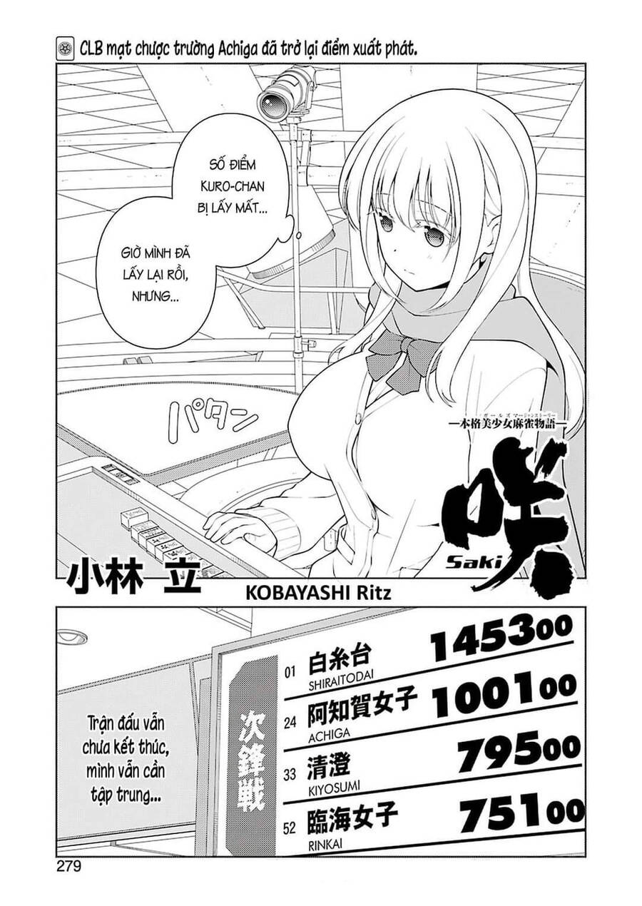 Saki Chapter 229 - Trang 1