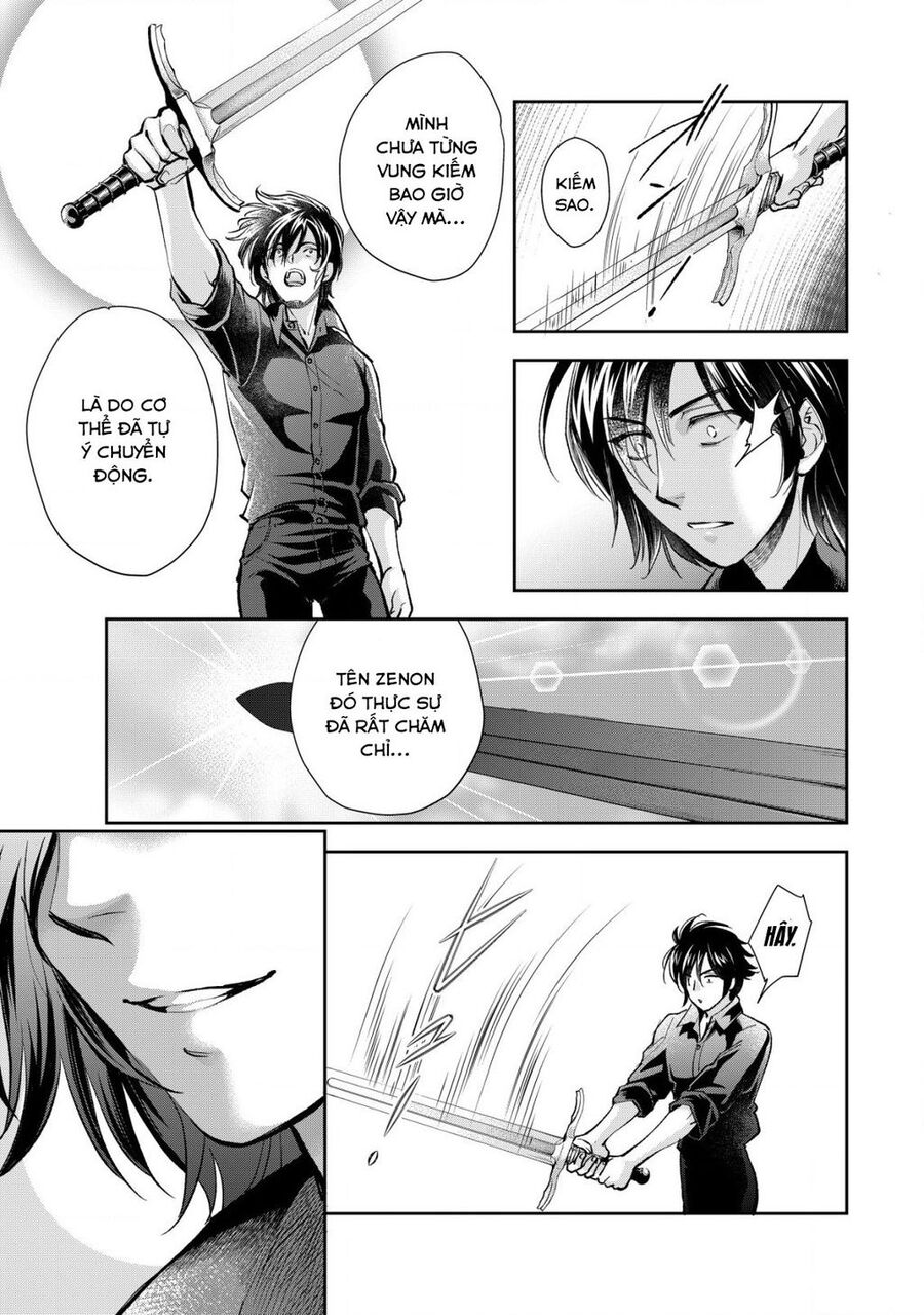 Akugyaku Hadou No Brave Soul Chuong 2.2 - Trang 0