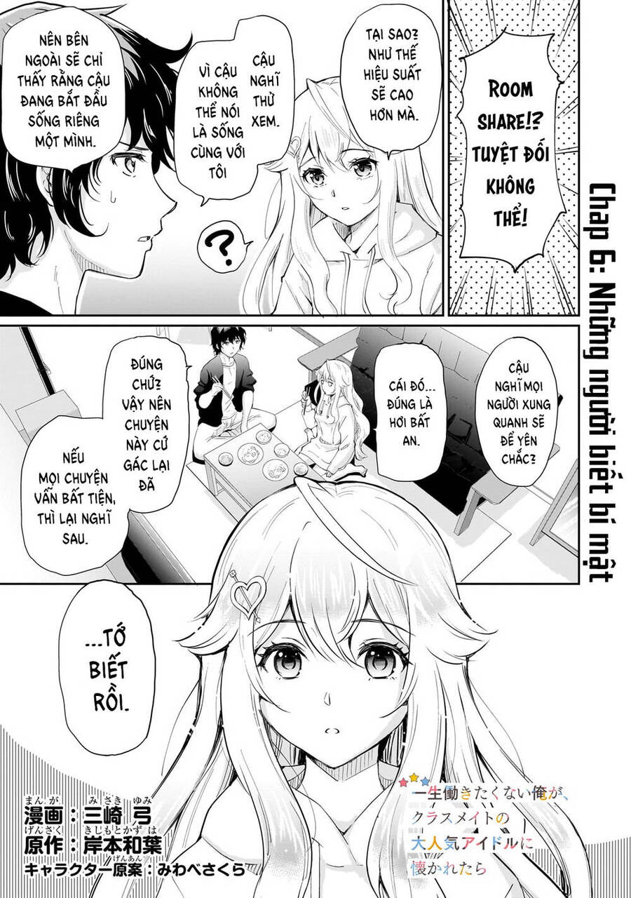 Siêu Idol Cùng Lớp Lại Thích Một Người Như Tôi? Chapter 6.1 - Trang 0