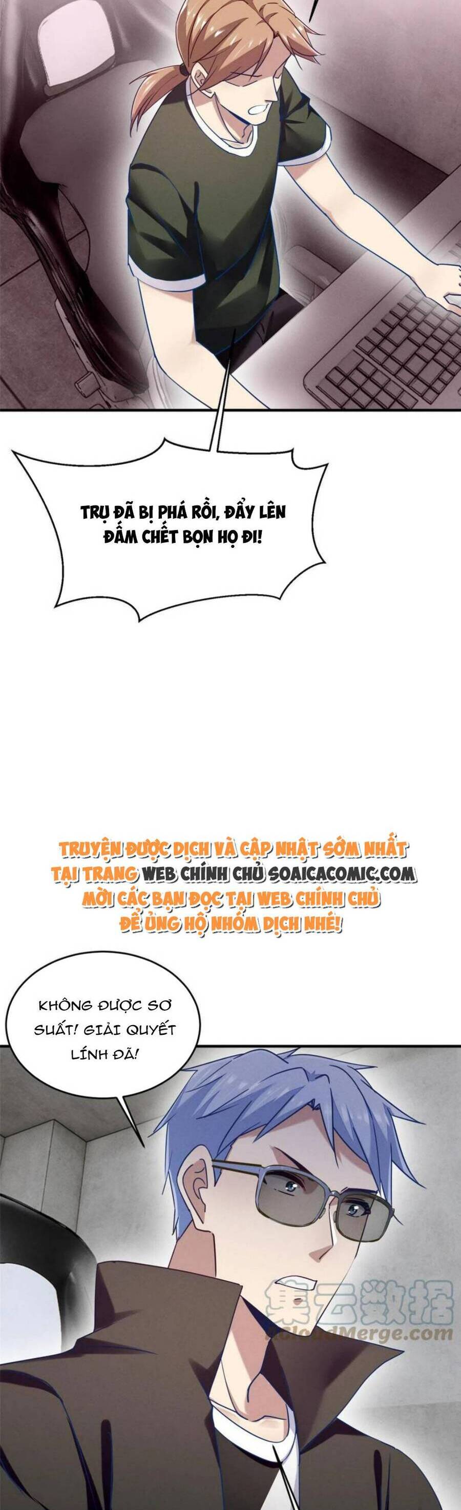 Bị Ép Yêu Sếp Mỗi Ngày Chapter 77 - Trang 1