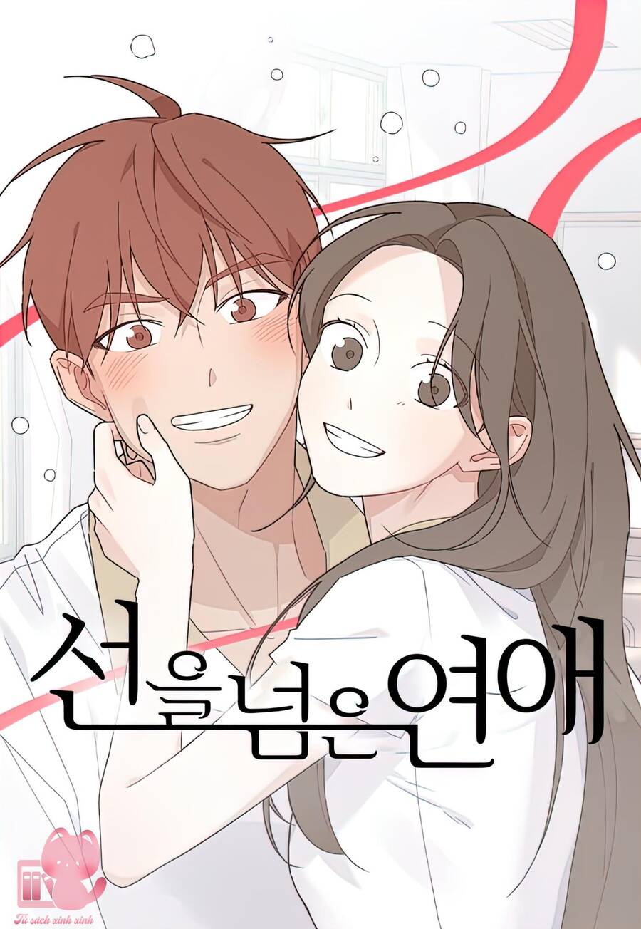 Ranh Giới Tình Yêu Chapter 1 - Trang 0