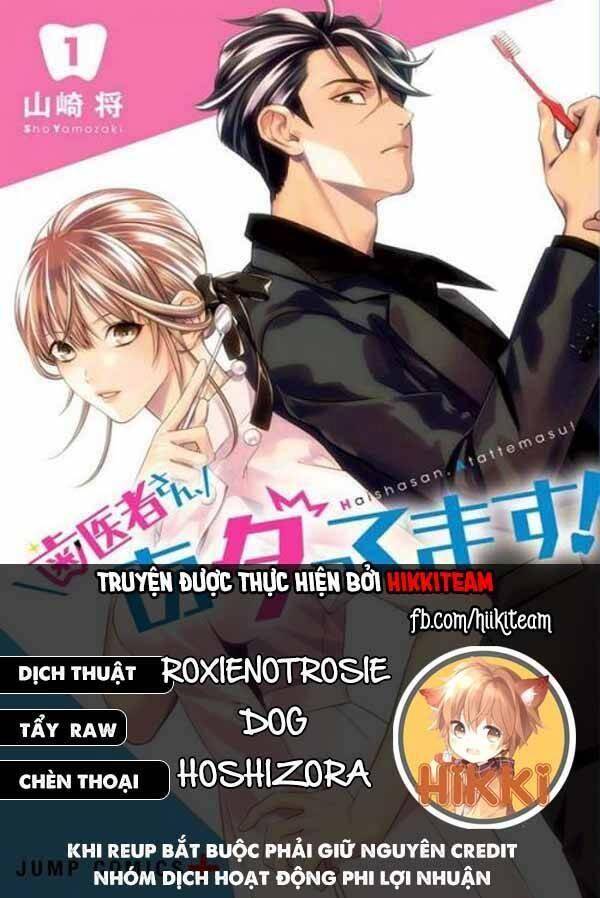 Excuse Me Dentist, It's Touching Me! Chapter 54 - Trang 0