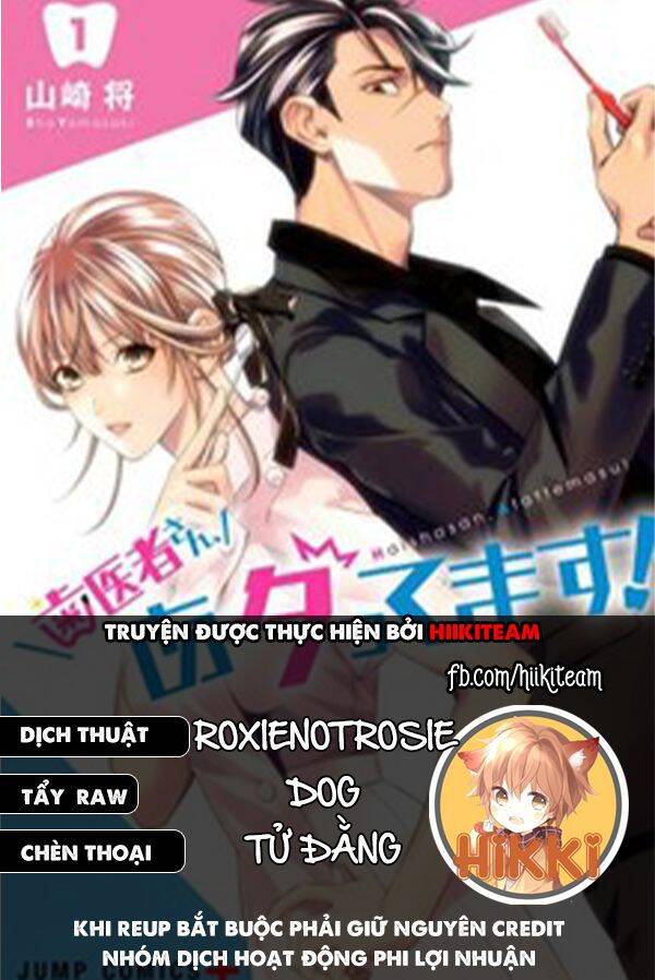 Excuse Me Dentist, It's Touching Me! Chapter 43 - Trang 0