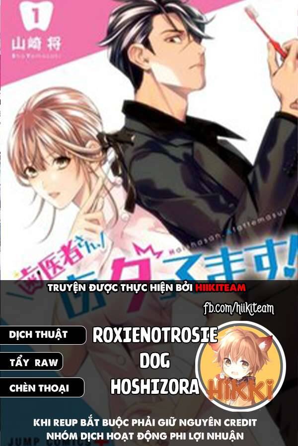 Excuse Me Dentist, It's Touching Me! Chapter 66 - Trang 0