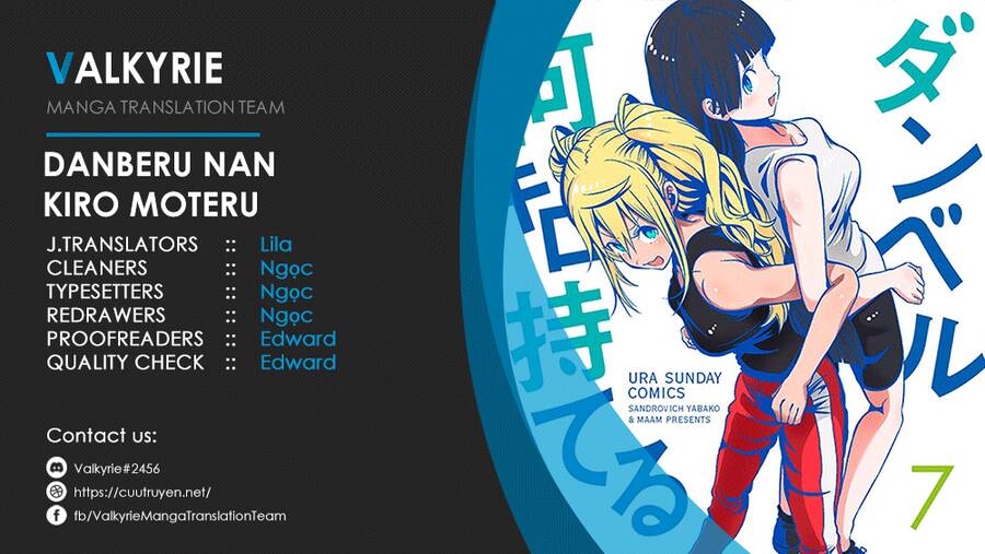 Danberu Nan Kiro Moteru? Chapter 10 - Trang 0