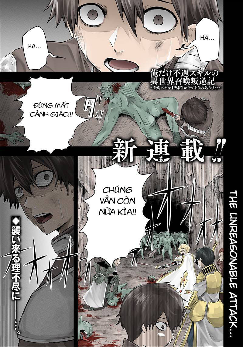 I’m The Only One With Unfavorable Skills, Isekai Summoning Rebellion Chapter 1 - Trang 1