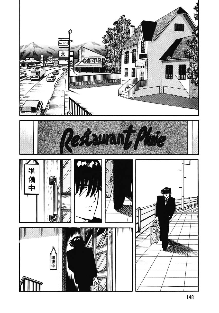 Đầu Bếp Trứ Danh Chapter 151 - Trang 1