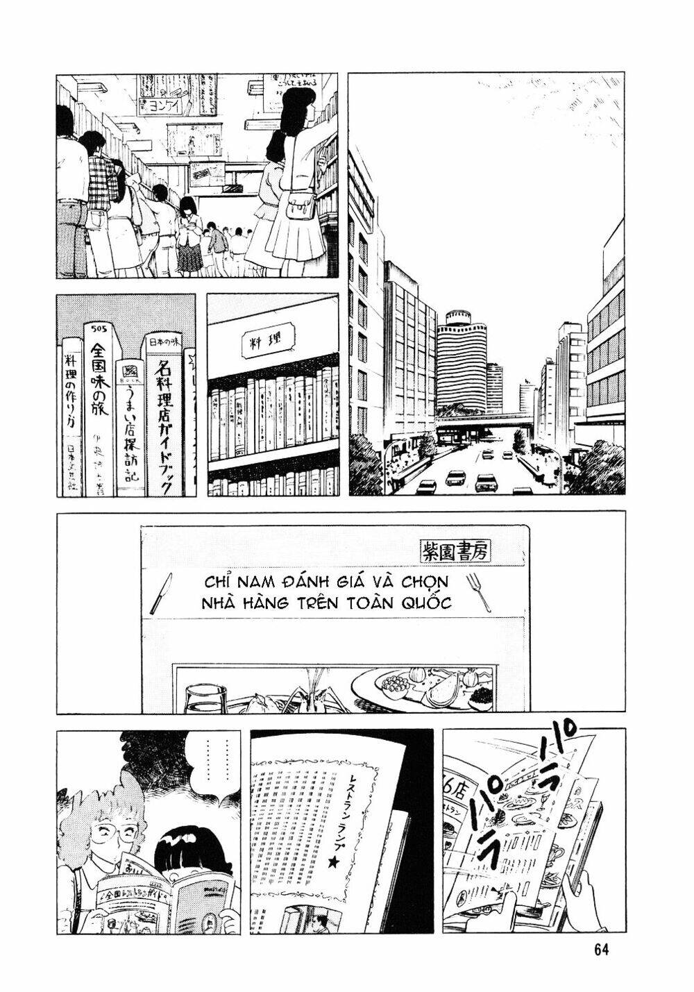 Đầu Bếp Trứ Danh Chapter 3 - Trang 1