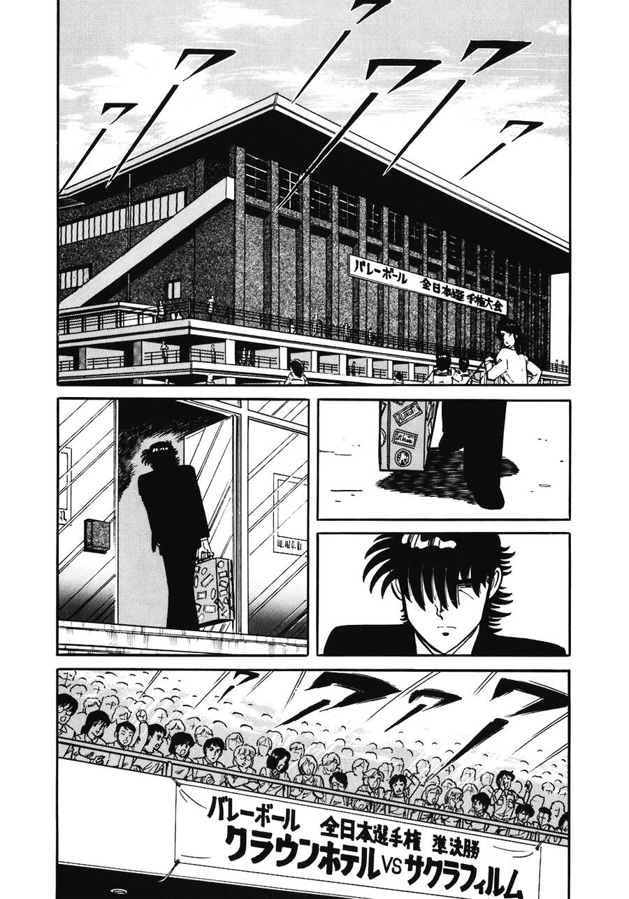 Đầu Bếp Trứ Danh Chapter 150 - Trang 1