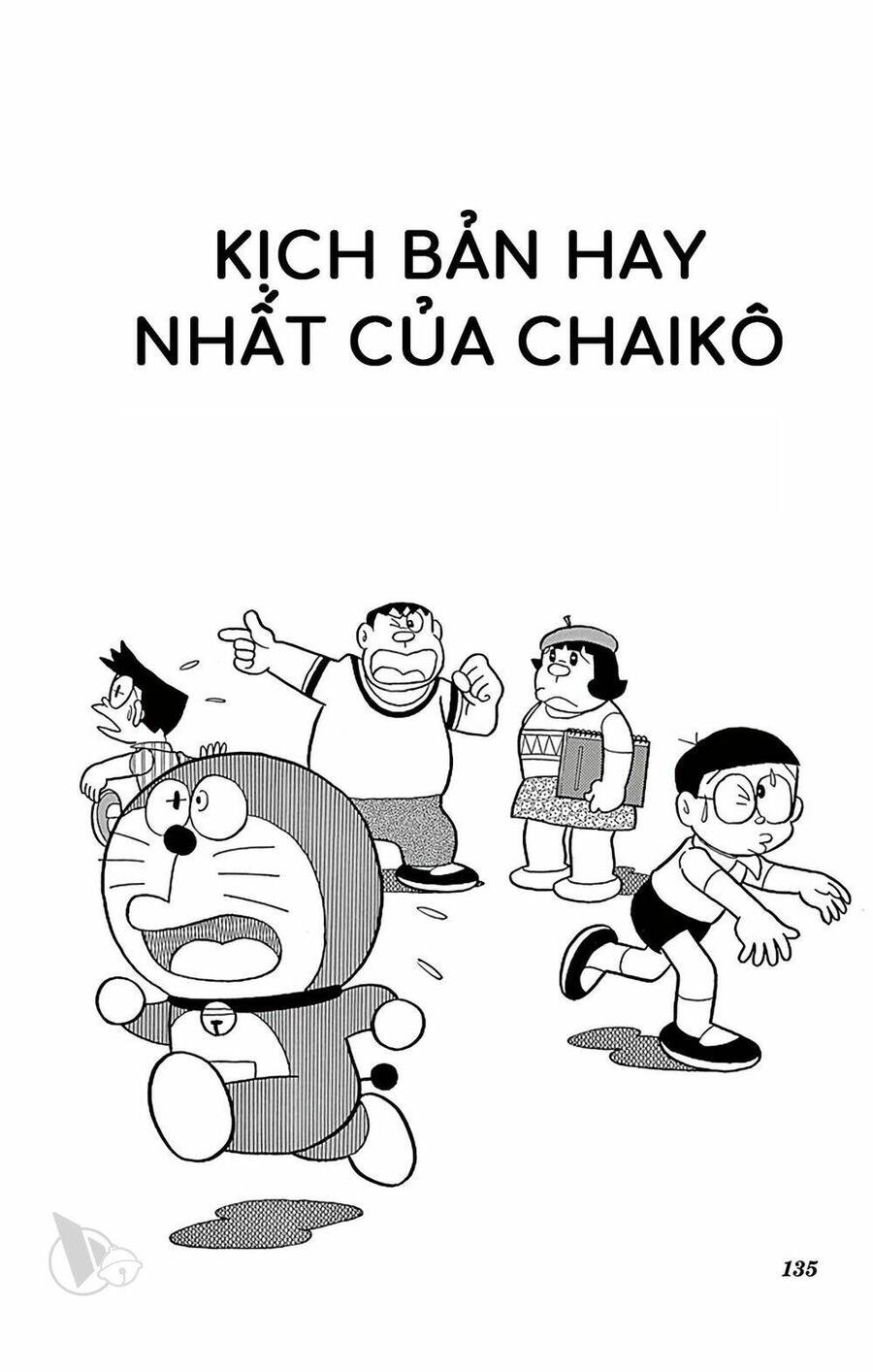 Doremon Chapter 804 - Trang 0