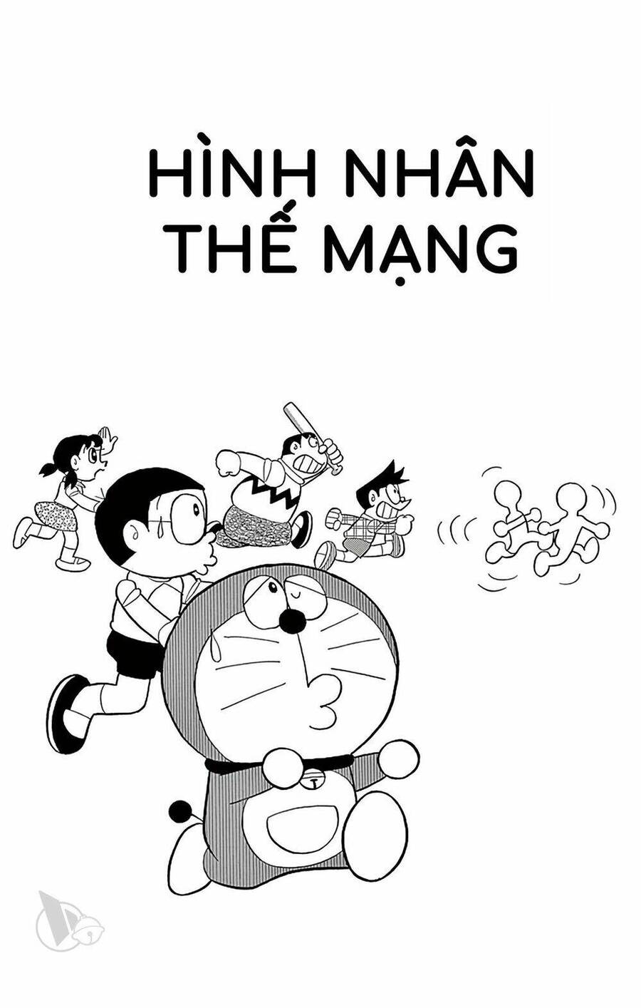Doremon Chapter 818 - Trang 0