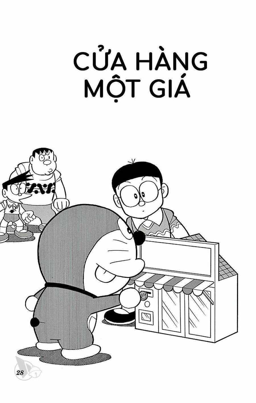 Doremon Chapter 791 - Trang 0