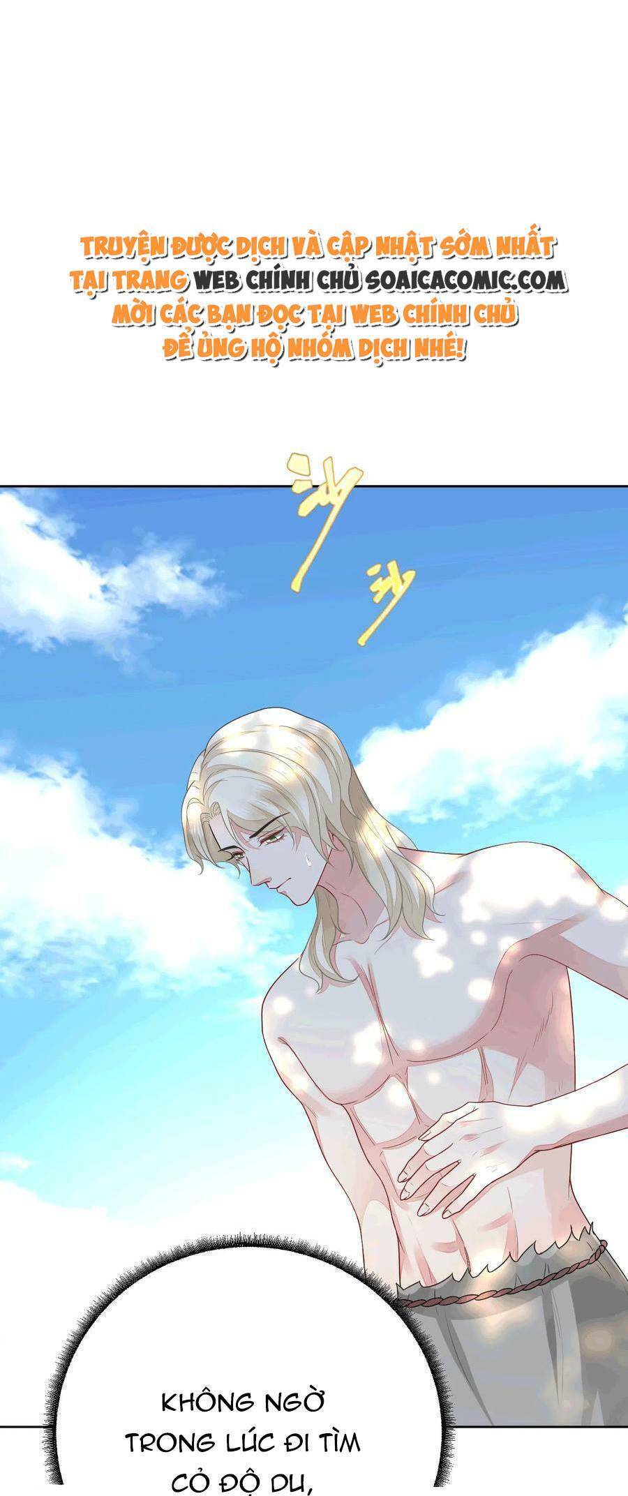 Kế Hoạch Thuần Phục Thú Phu Kiêu Ngạo Chapter 52 - Trang 0