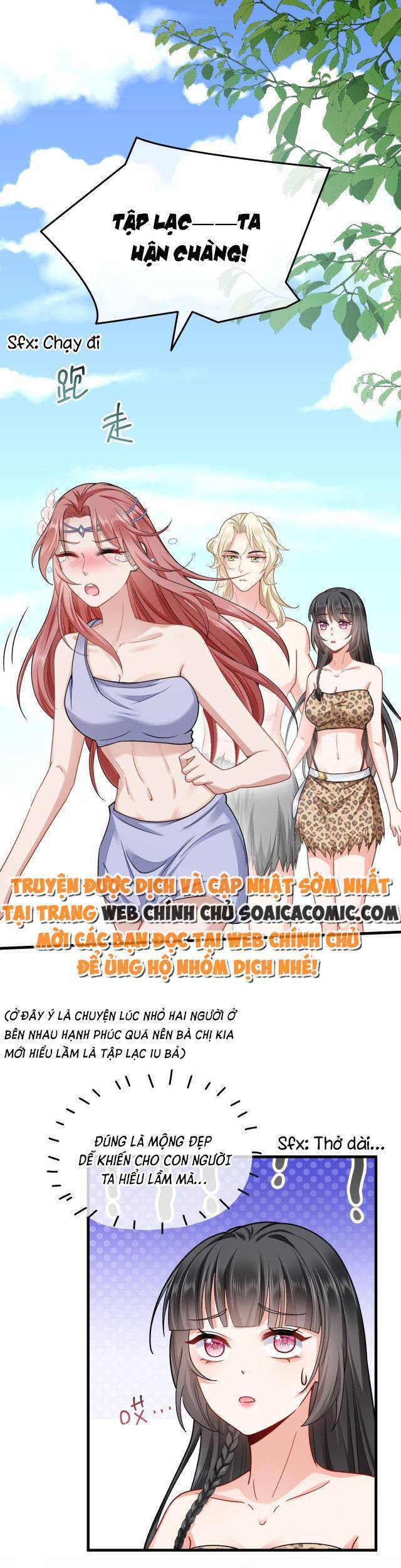 Kế Hoạch Thuần Phục Thú Phu Kiêu Ngạo Chapter 10 - Trang 0
