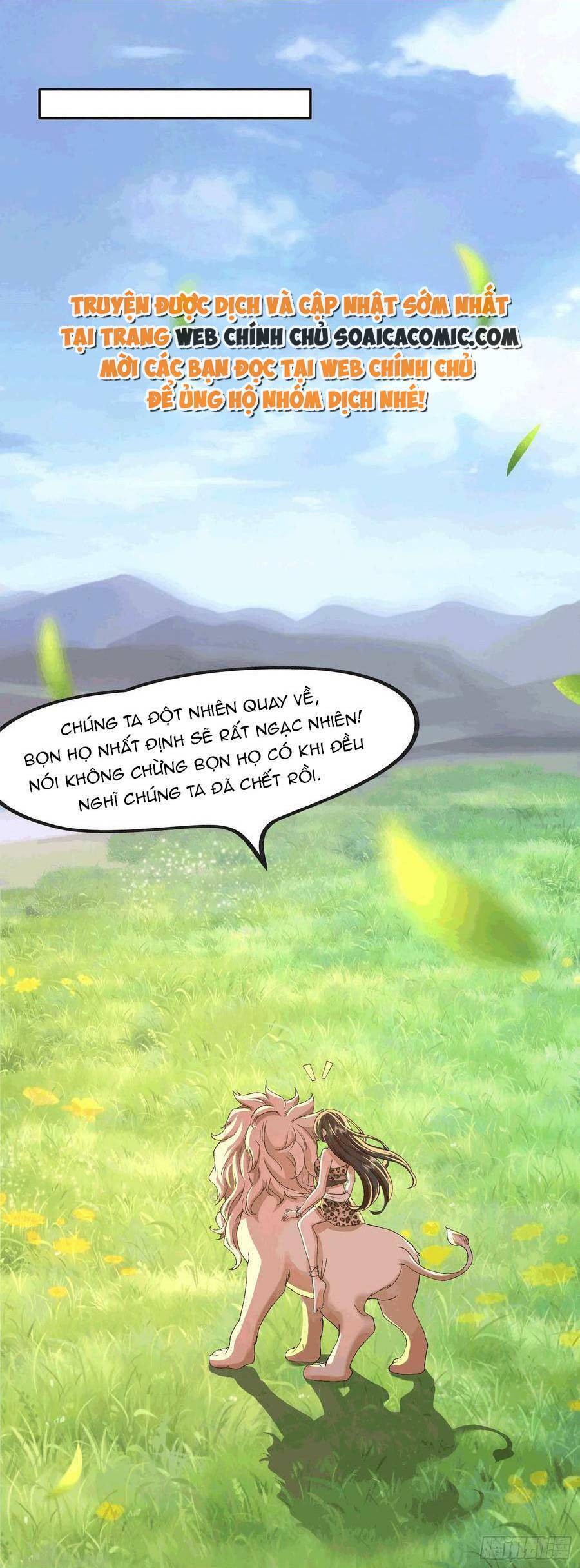 Kế Hoạch Thuần Phục Thú Phu Kiêu Ngạo Chapter 55 - Trang 0