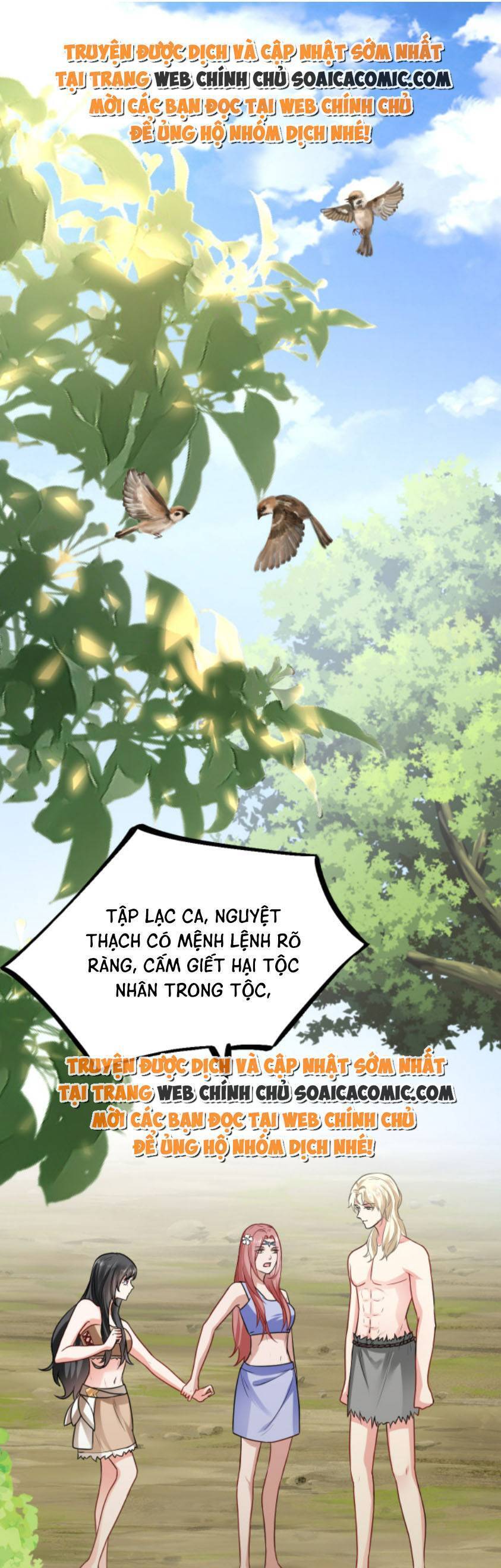 Kế Hoạch Thuần Phục Thú Phu Kiêu Ngạo Chapter 17 - Trang 0
