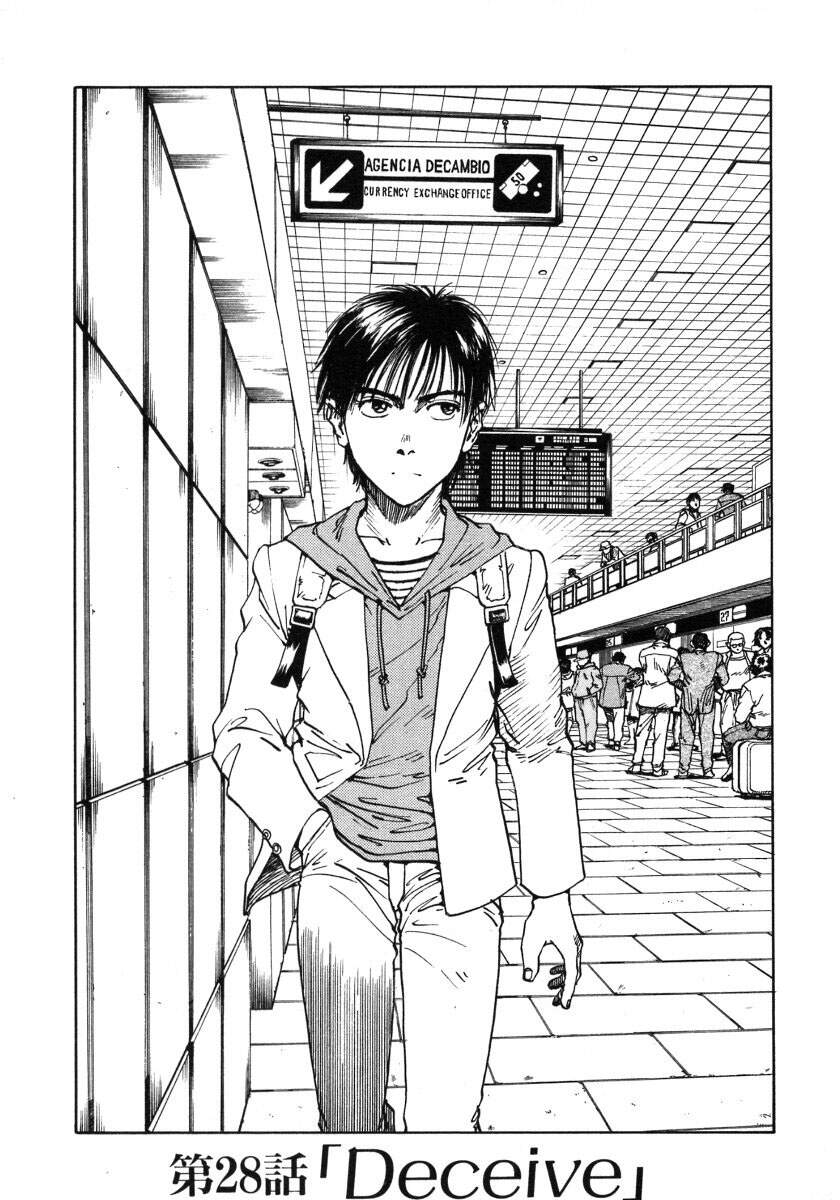Eden - Một Thế Giới Vô Tận! Chapter 28 - Trang 1