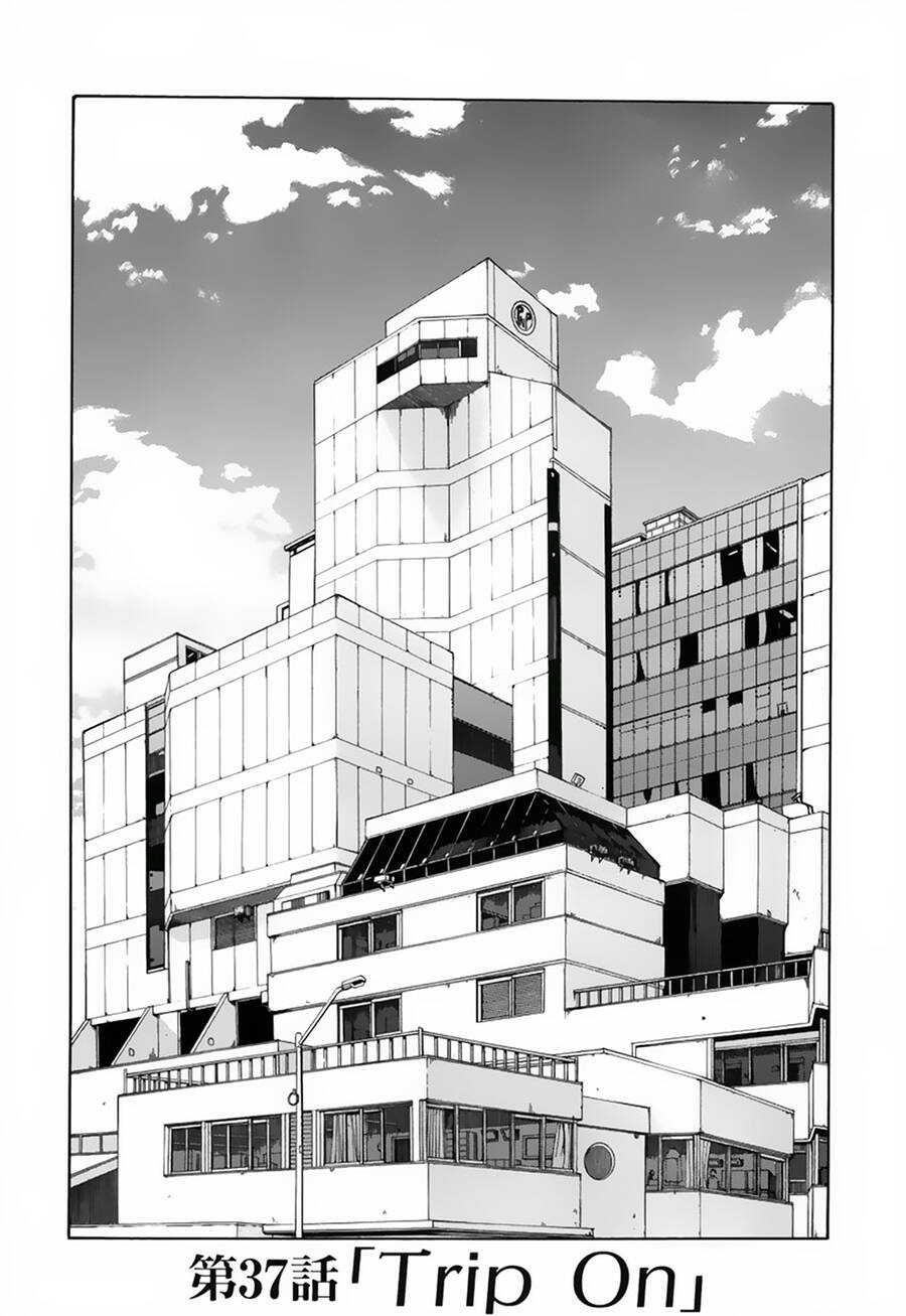 Eden - Một Thế Giới Vô Tận! Chapter 37 - Trang 0