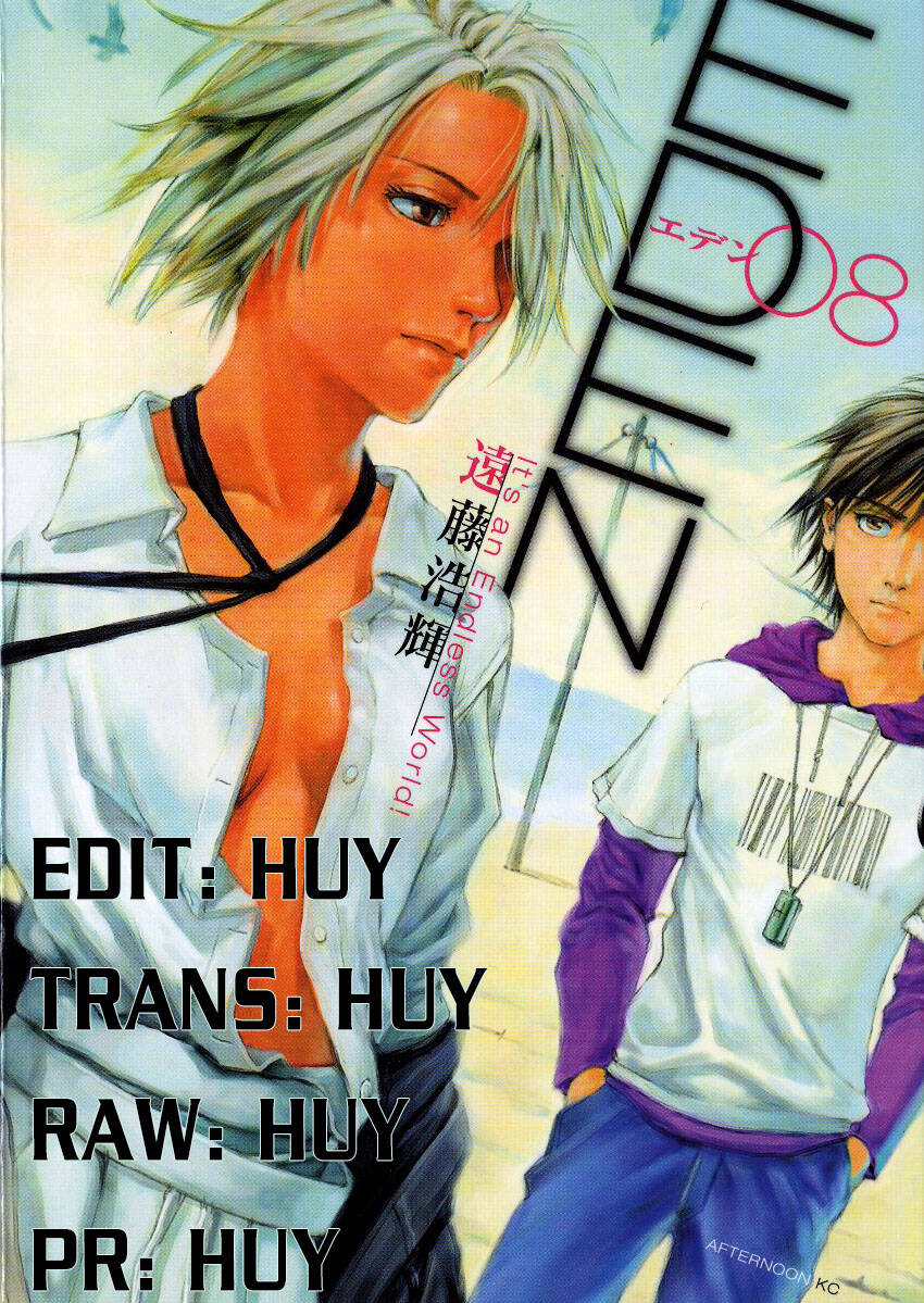 Eden - Một Thế Giới Vô Tận! Chapter 6 - Trang 1