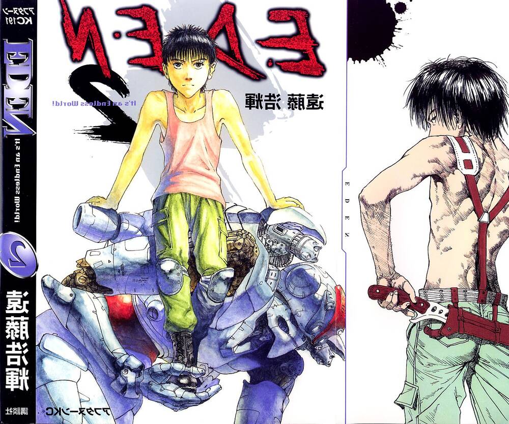 Eden - Một Thế Giới Vô Tận! Chapter 5 - Trang 0