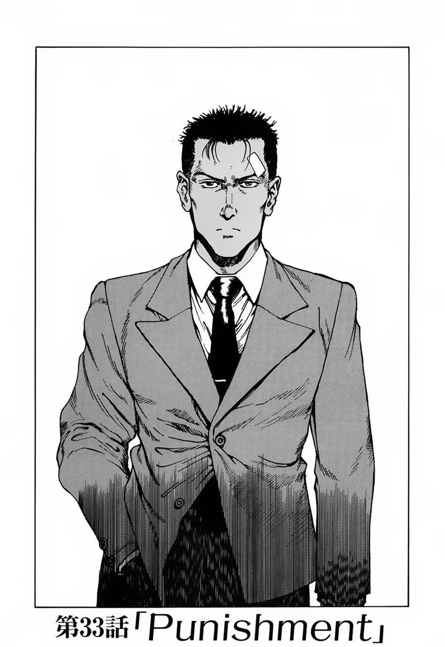 Eden - Một Thế Giới Vô Tận! Chapter 33 - Trang 0