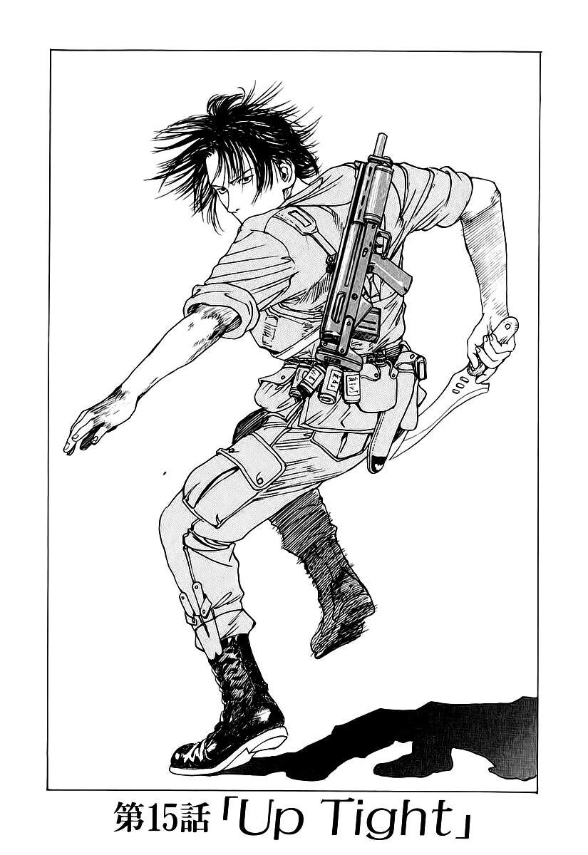 Eden - Một Thế Giới Vô Tận! Chapter 15 - Trang 0