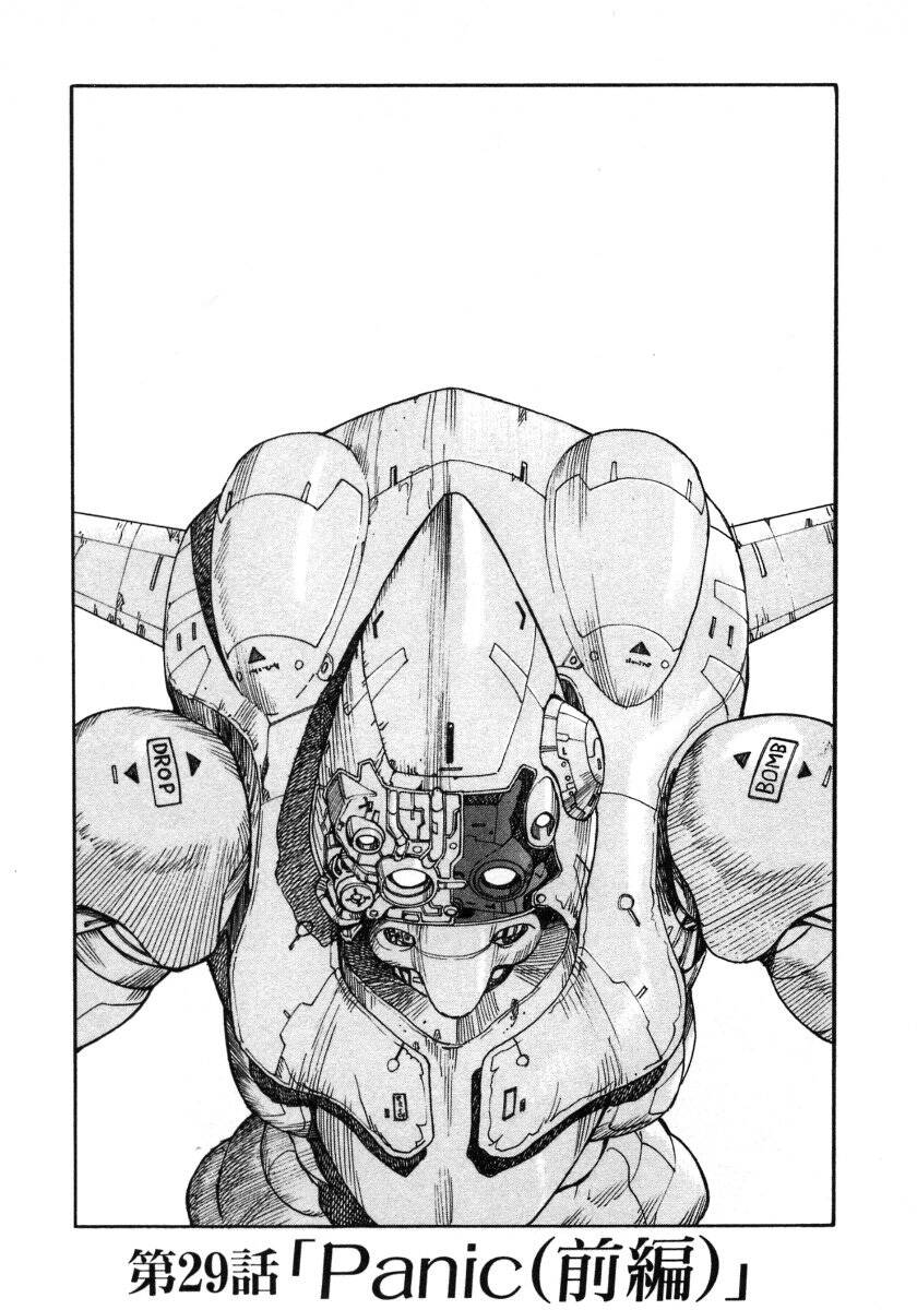Eden - Một Thế Giới Vô Tận! Chapter 29 - Trang 0