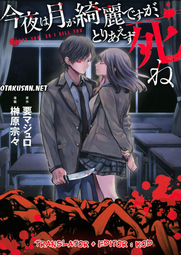 Konya Wa Tsuki Ga Kirei Desu Ga, Toriaezu Shi Ne Chapter 5 - Trang 0