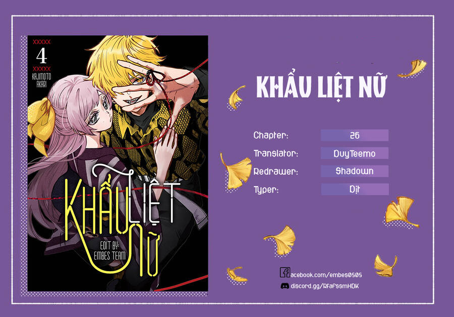 Kuchi Ga Saketemo Kimi Niwa Chapter 26 - Trang 1