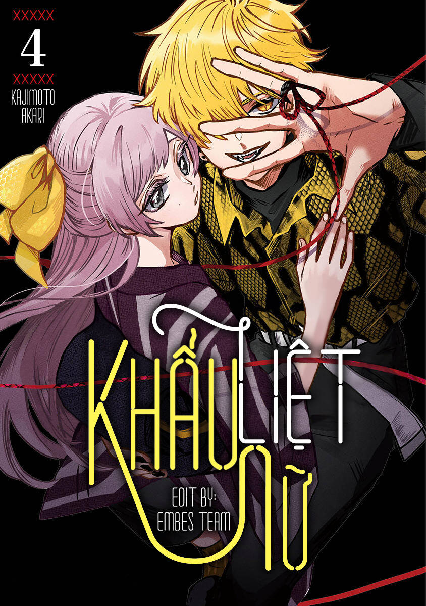 Kuchi Ga Saketemo Kimi Niwa Chapter 27 - Trang 0