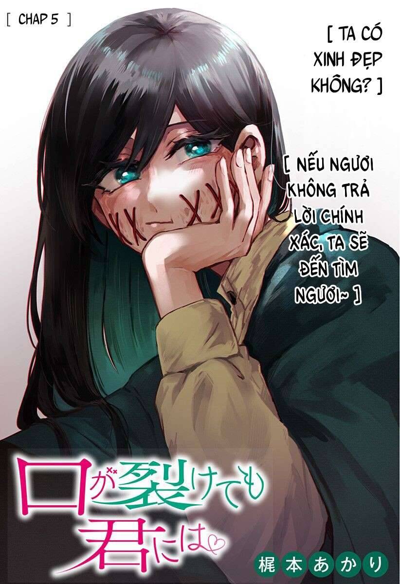 Kuchi Ga Saketemo Kimi Niwa Chapter 5 - Trang 0