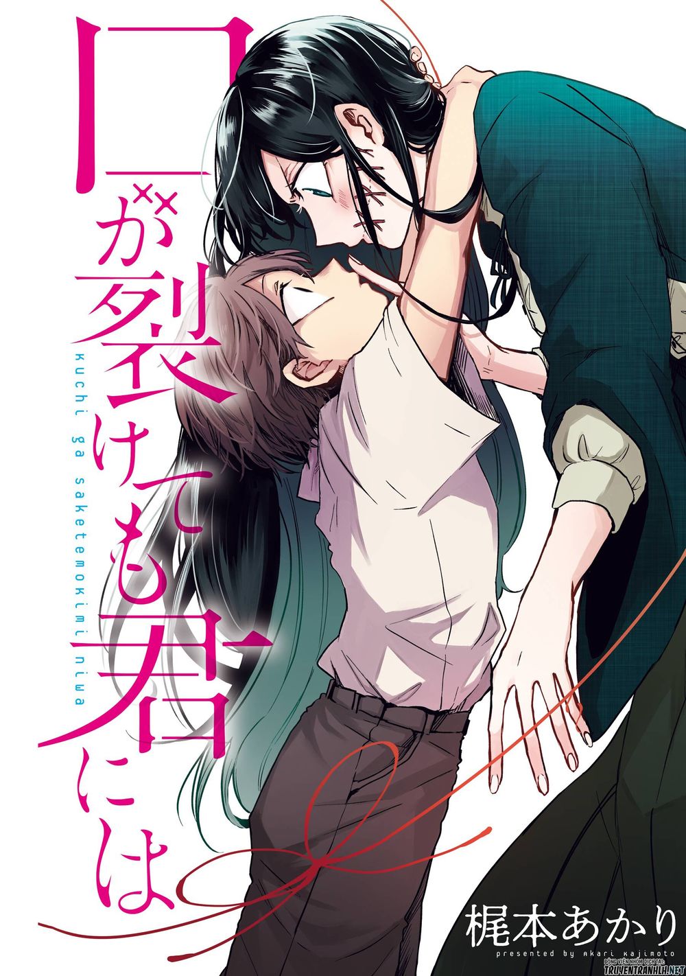 Kuchi Ga Saketemo Kimi Niwa Chapter 3 - Trang 1