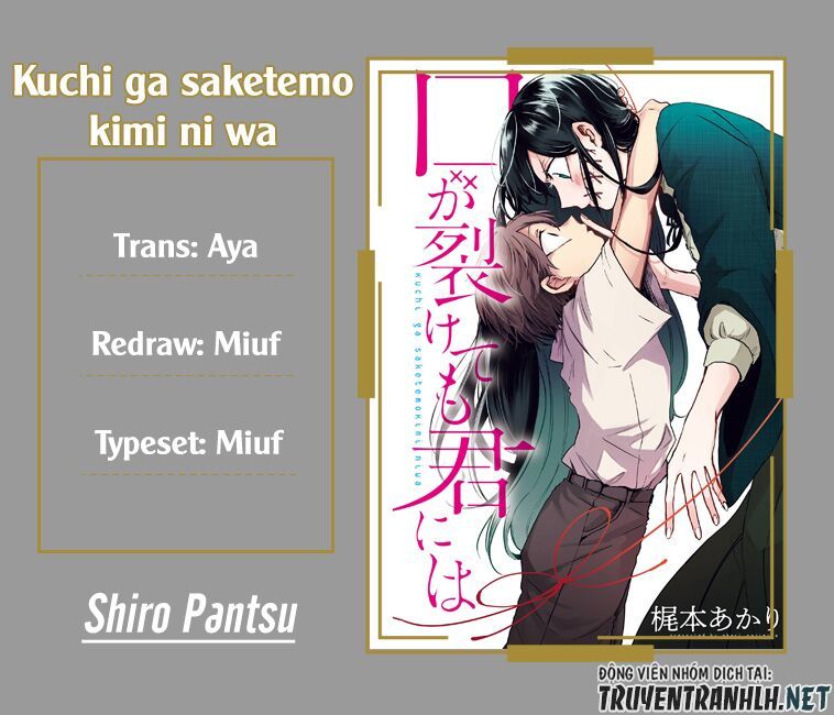 Kuchi Ga Saketemo Kimi Niwa Chapter 2 - Trang 0