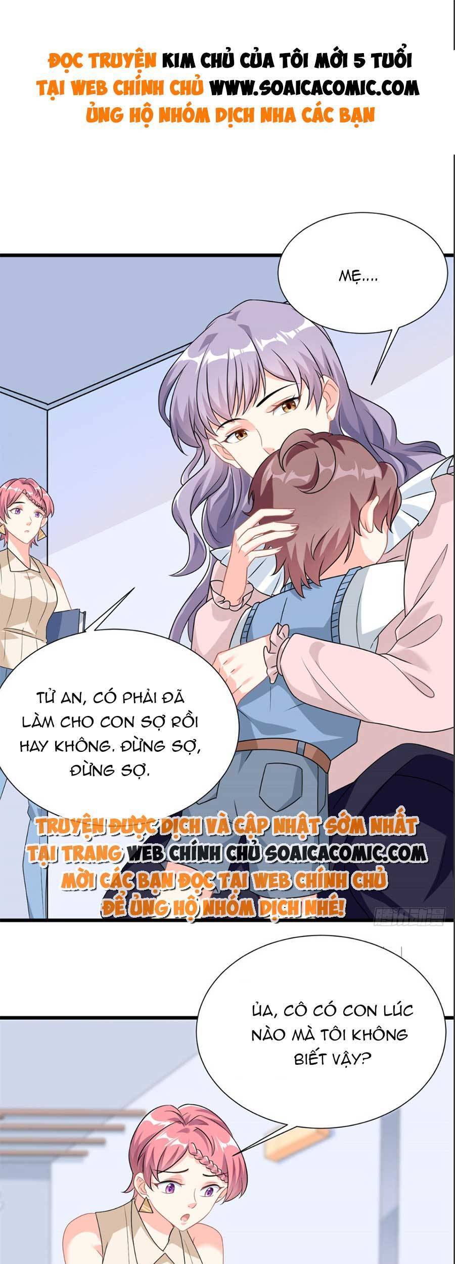 Kim Chủ Của Tôi Mới Năm Tuổi Chapter 6 - Trang 0
