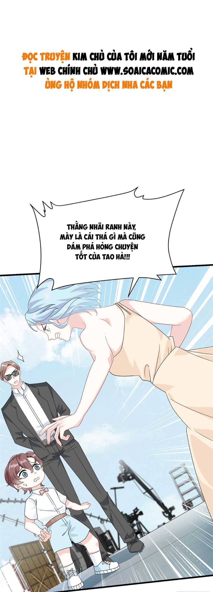 Kim Chủ Của Tôi Mới Năm Tuổi Chapter 19 - Trang 0