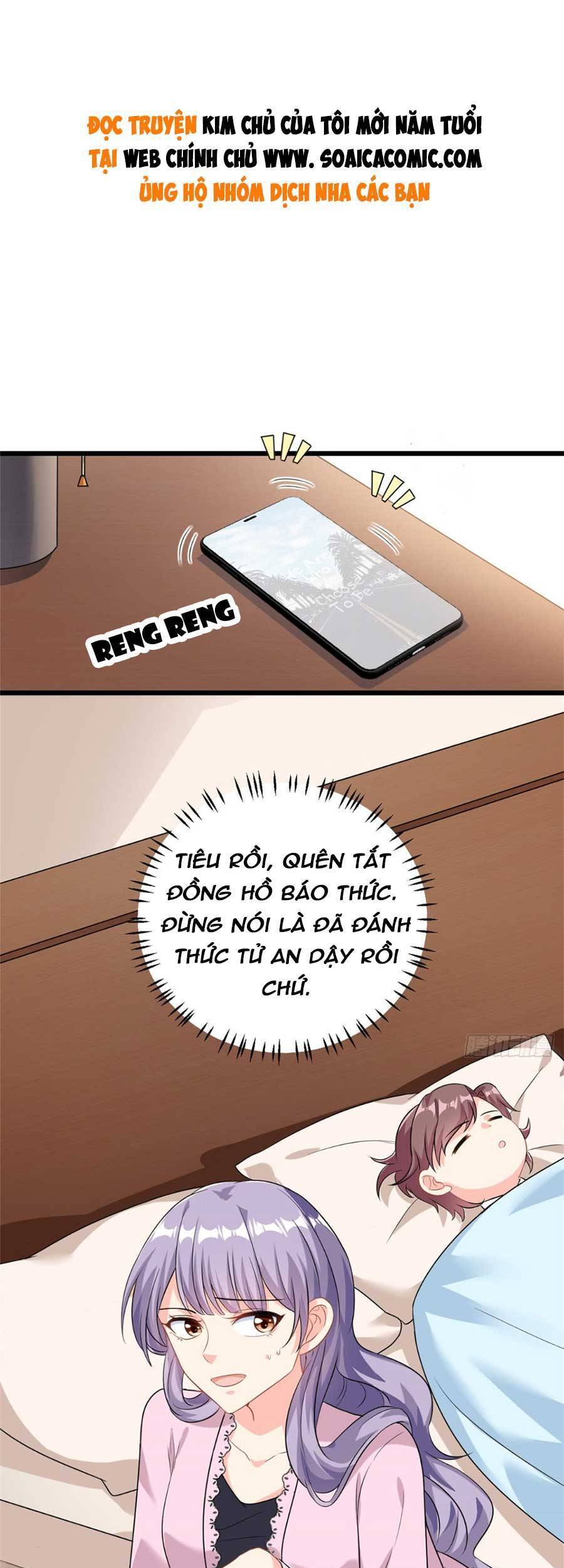 Kim Chủ Của Tôi Mới Năm Tuổi Chapter 5 - Trang 0