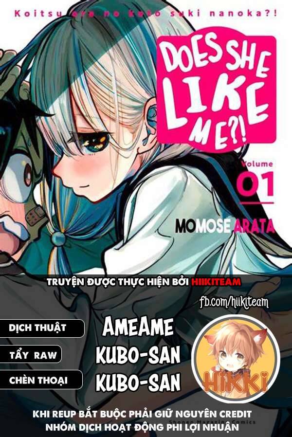 Does She Like Me? Chapter 23 - Trang 0